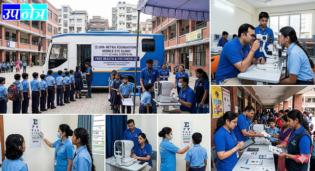 Distributing glasses to community members